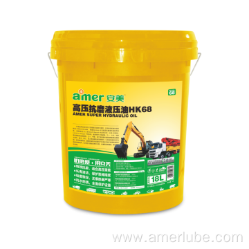 Amer aw32 hydraulic oil hs code